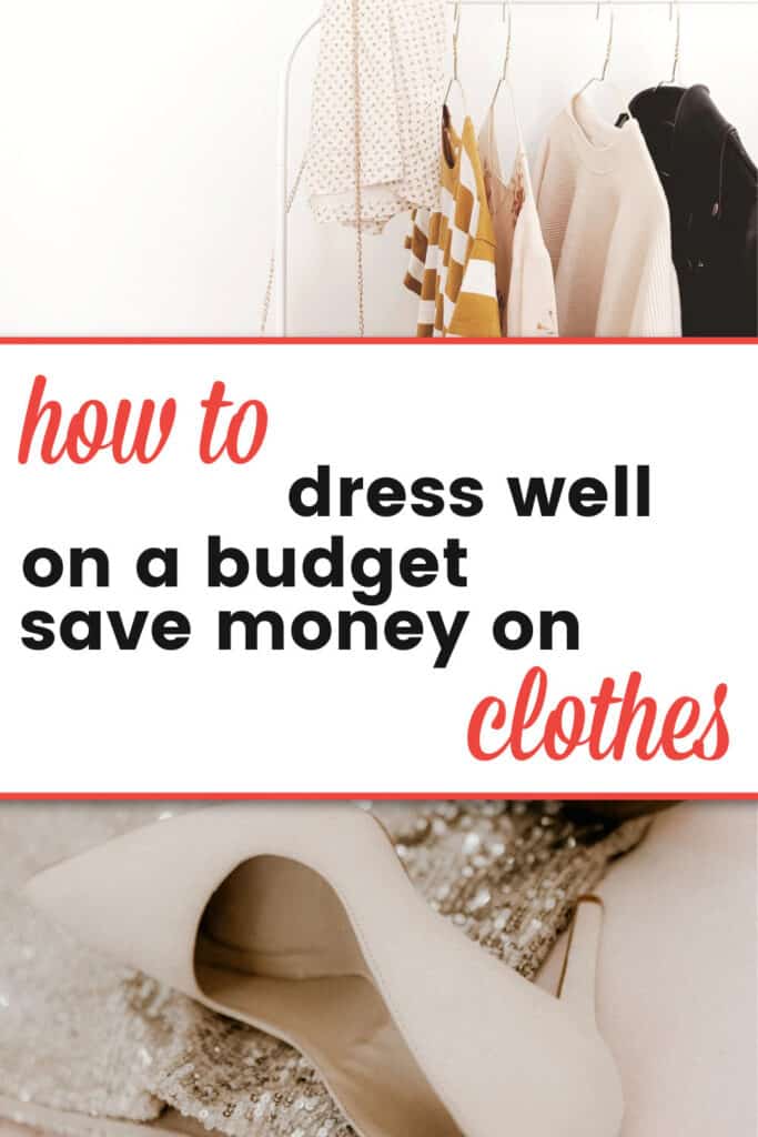 how to dress well on a budget